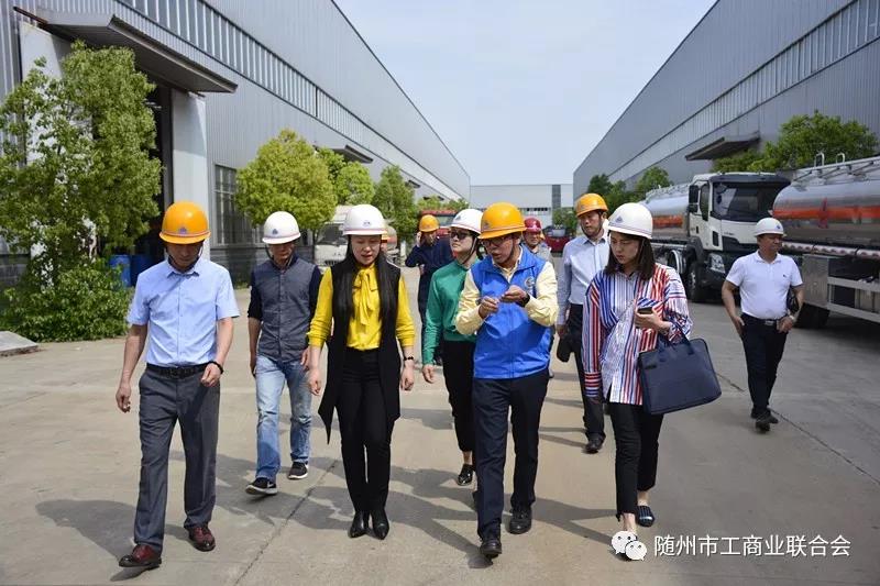 抓專汽精益革新 促轉型升級 引領行業新發展